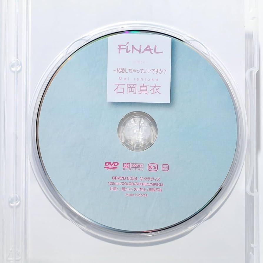 第2世代 恵比寿マスカッツ メモリアルBOX DVD6枚組＋フォトブック 第2世代 恵比寿マスカッツ メモリアルBOX DVD6枚組＋フォト